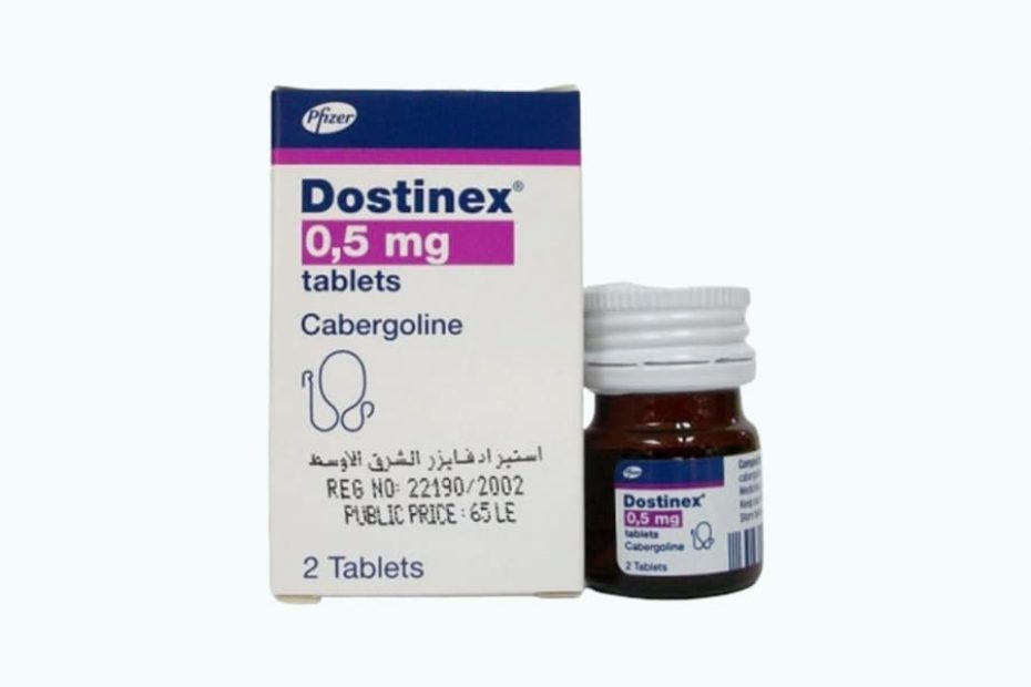 دوستينكس Dostinex تقليل هرمون اللبن ولعلاج الخصوبة السعر والجرعة