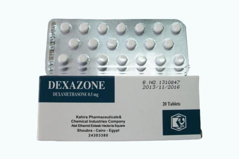 ديكسازون DEXAZONE